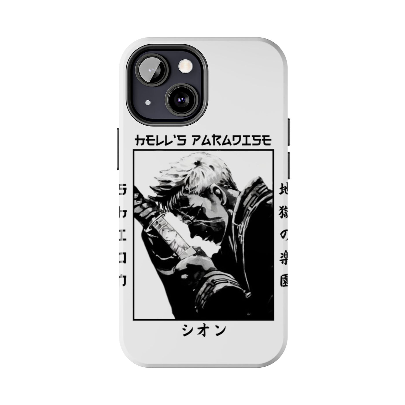 shion-Phone Cases