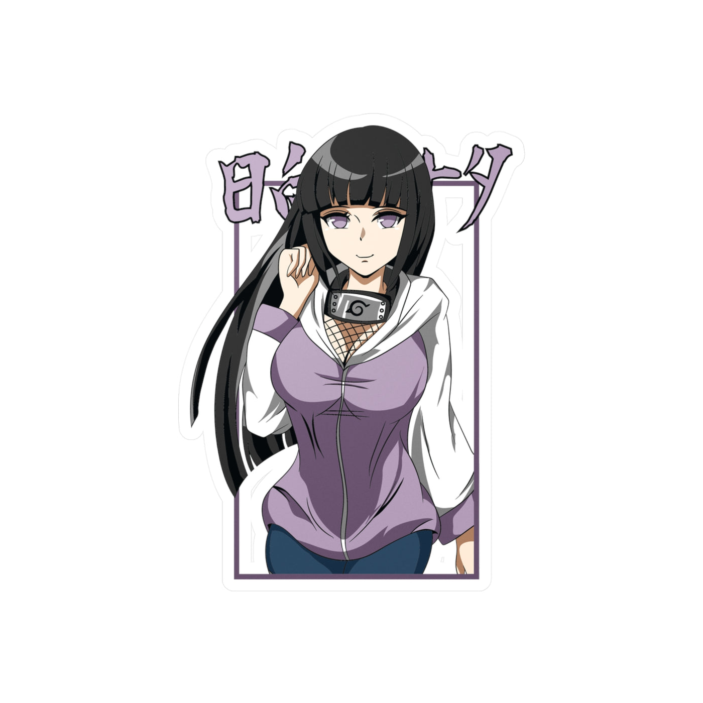 Copy of Hinata-Sticker