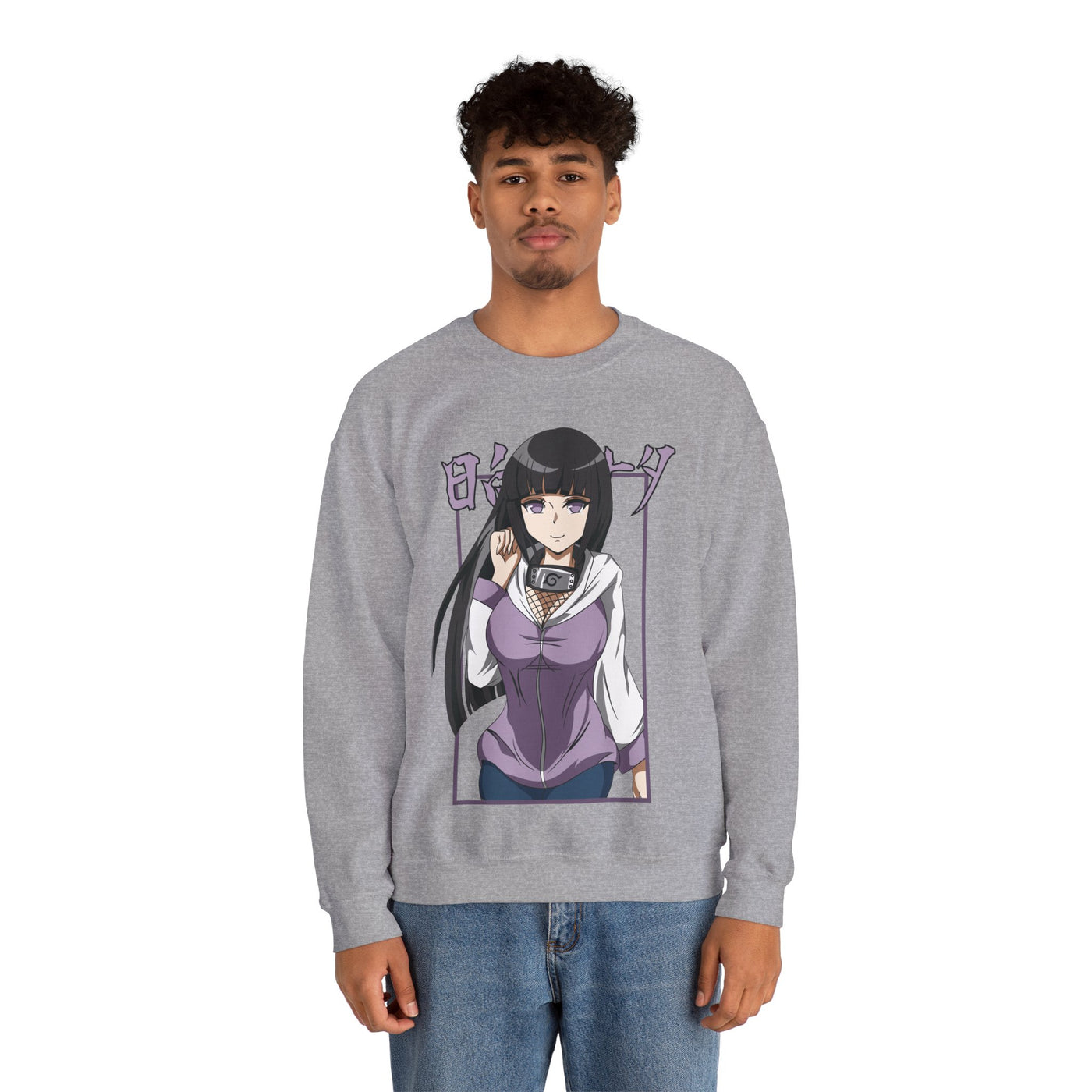 Hinata-Sweatshirt