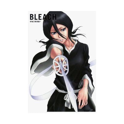 RUKIA KUCHIKI-Poster