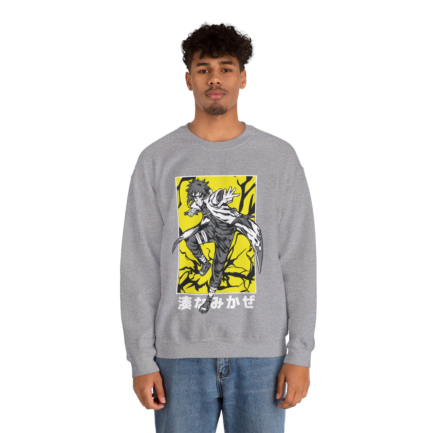 Minato -Sweatshirt