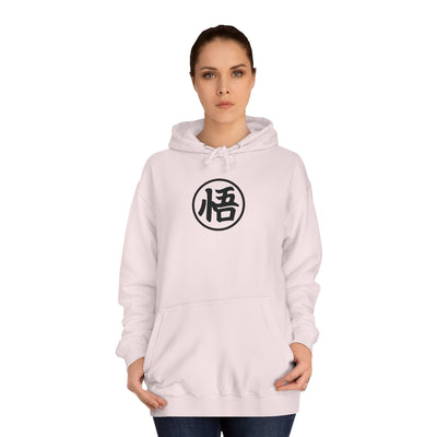 Gohan Saiyan-Hoodie