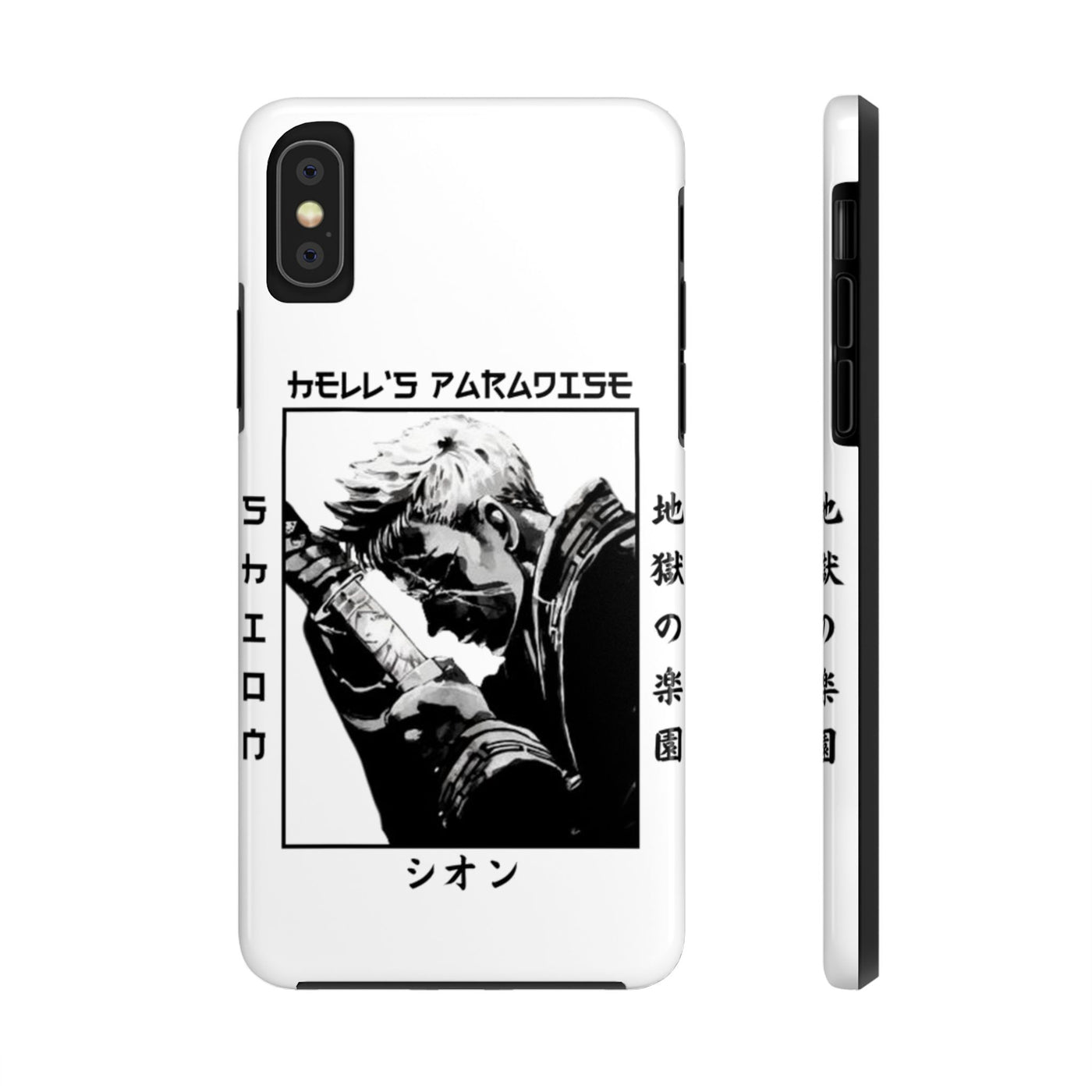 shion-Phone Cases