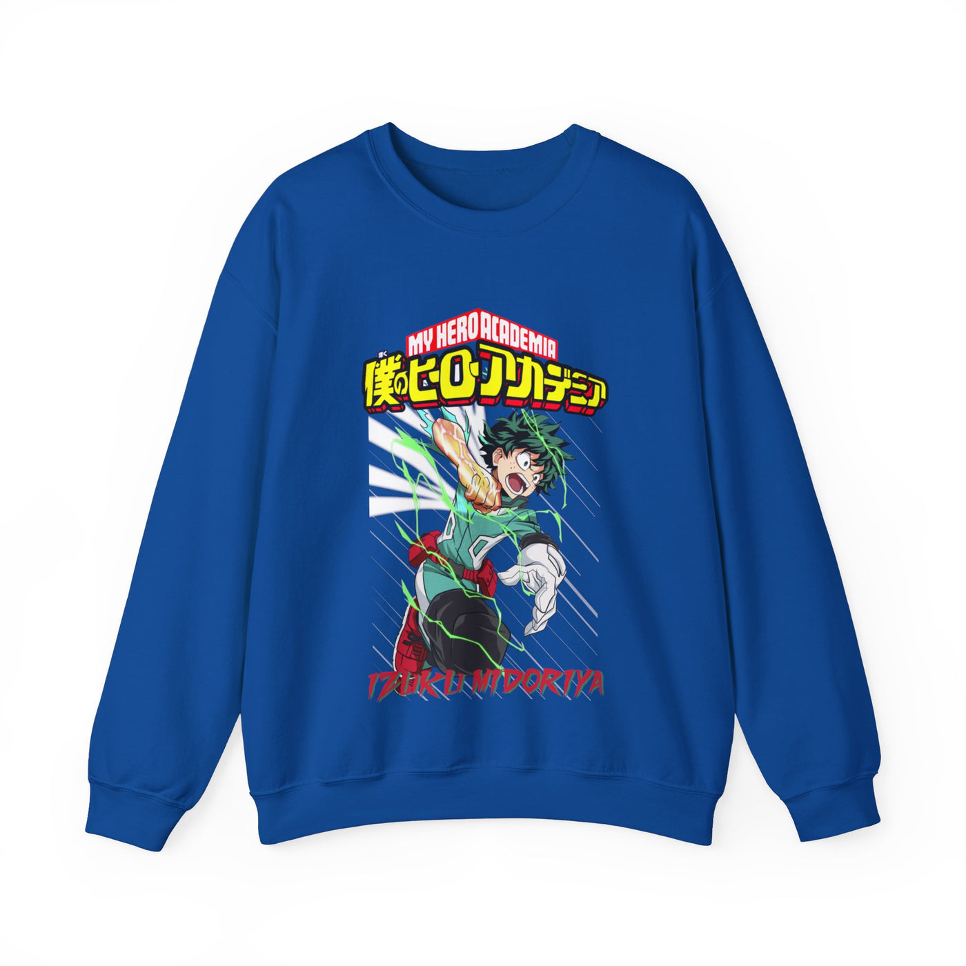 Izuku Midoriya -Sweatshirt