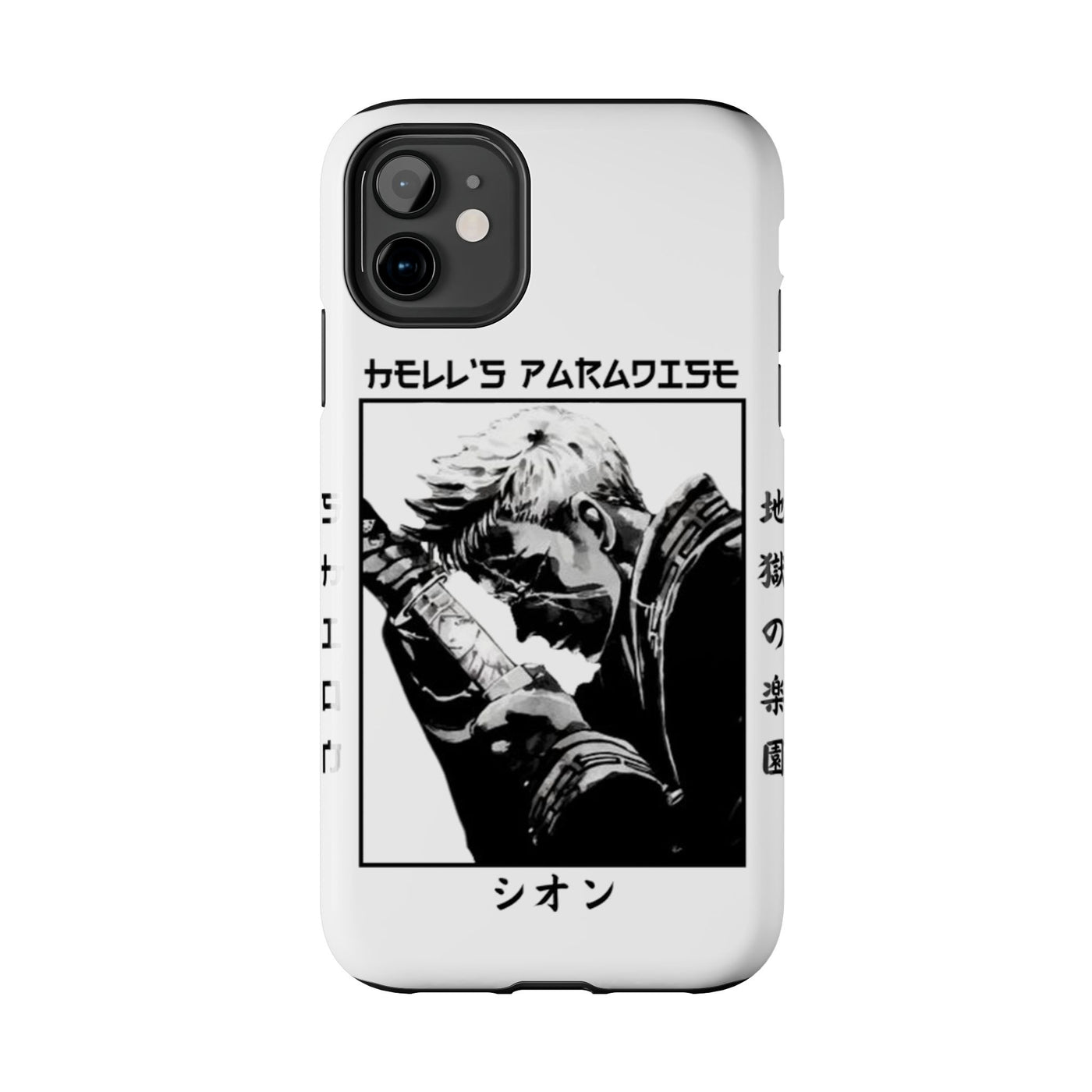 shion-Phone Cases