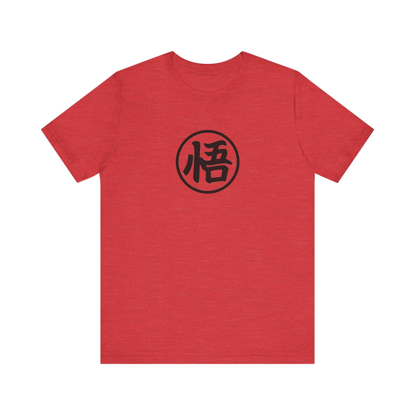 Gohan-tshirt