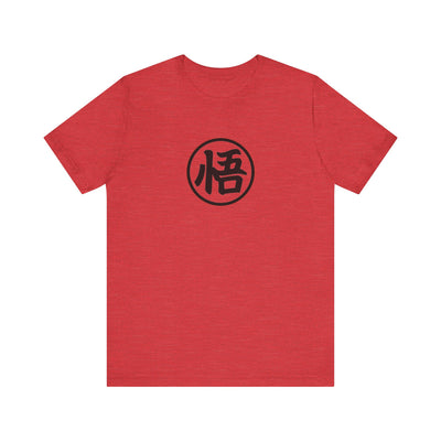 Gohan-tshirt