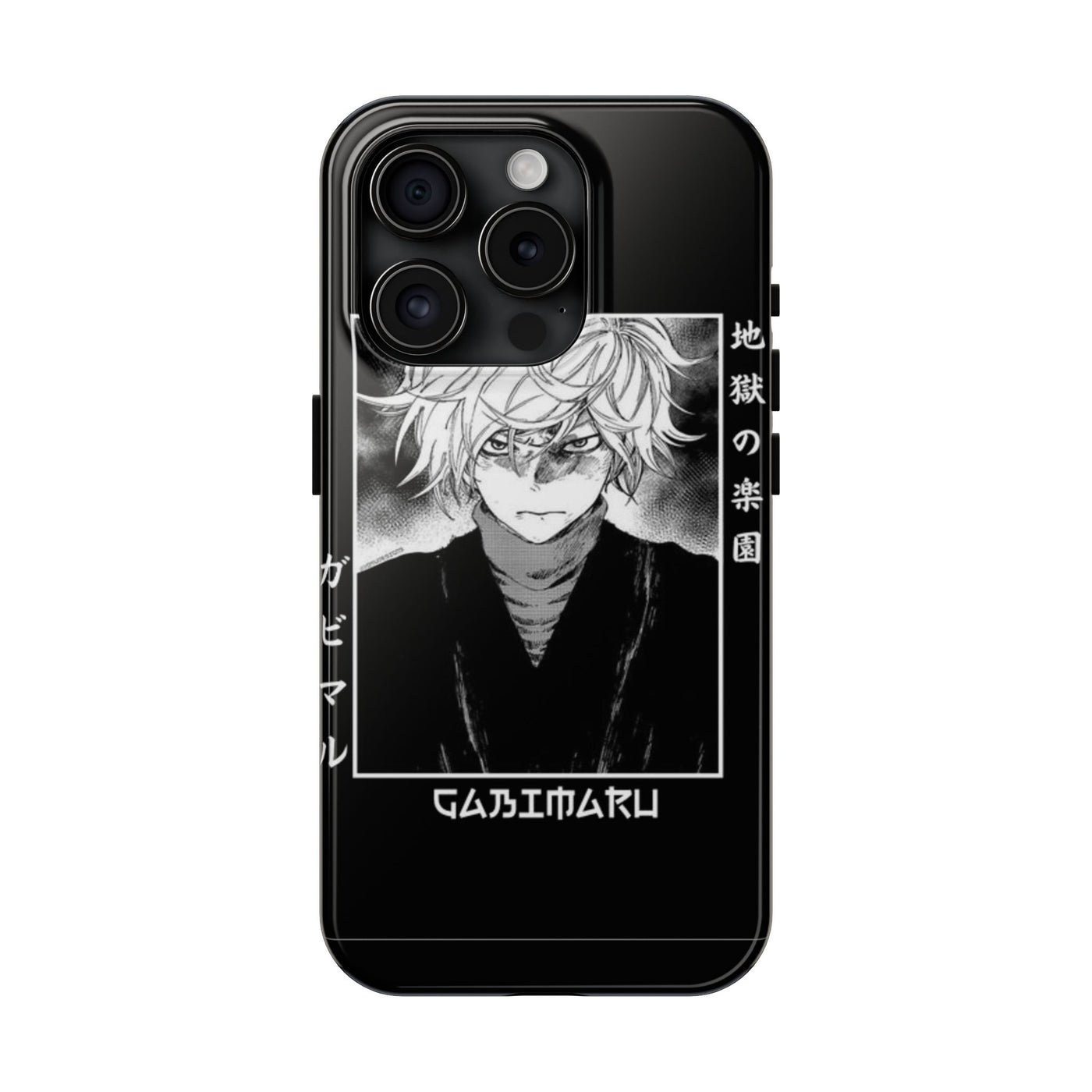 "Gabimaru The Hollow"-Phone Cases