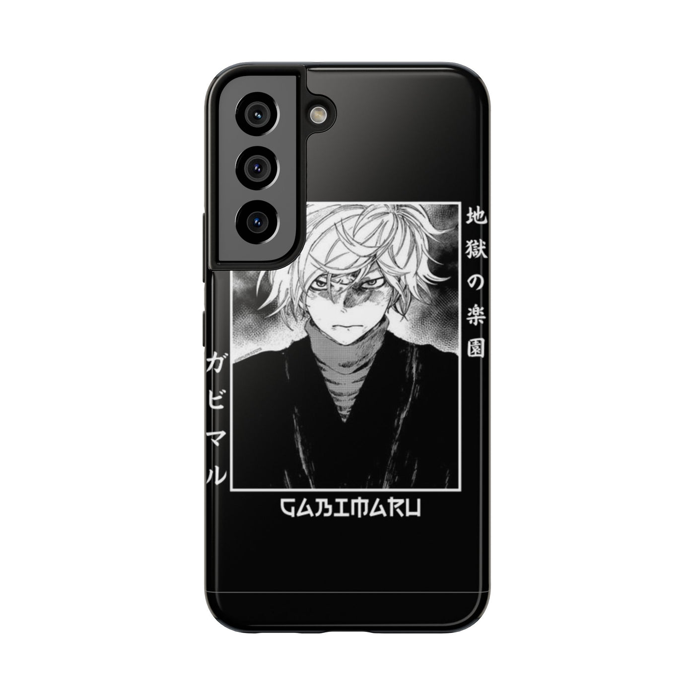 "Gabimaru The Hollow"-Phone Cases