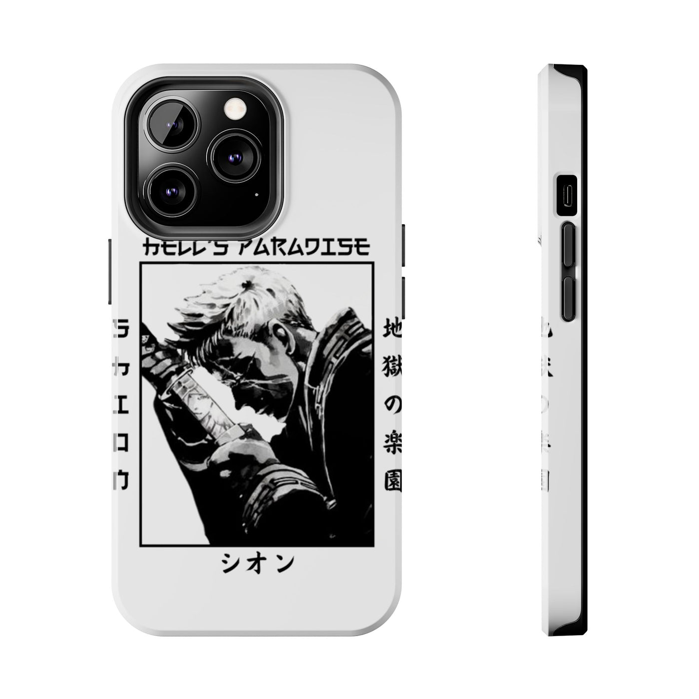 shion-Phone Cases