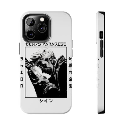 shion-Phone Cases