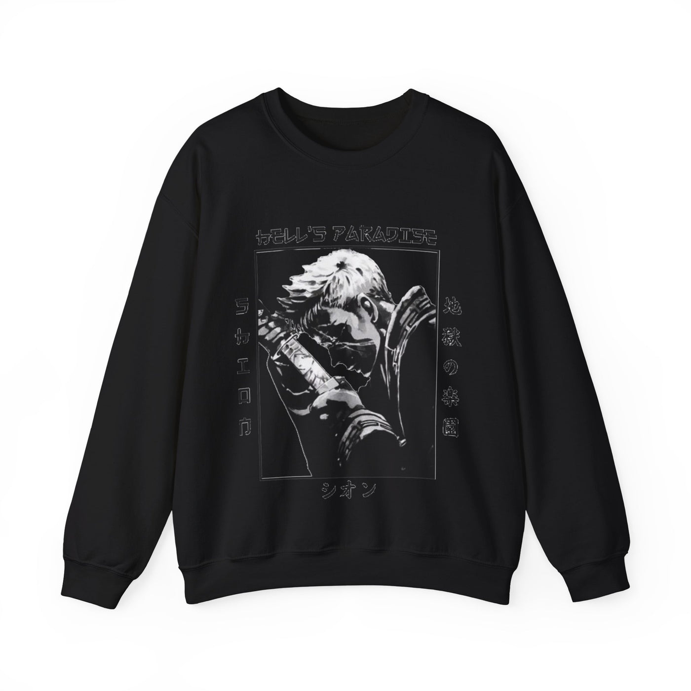 shion-Sweatshirt