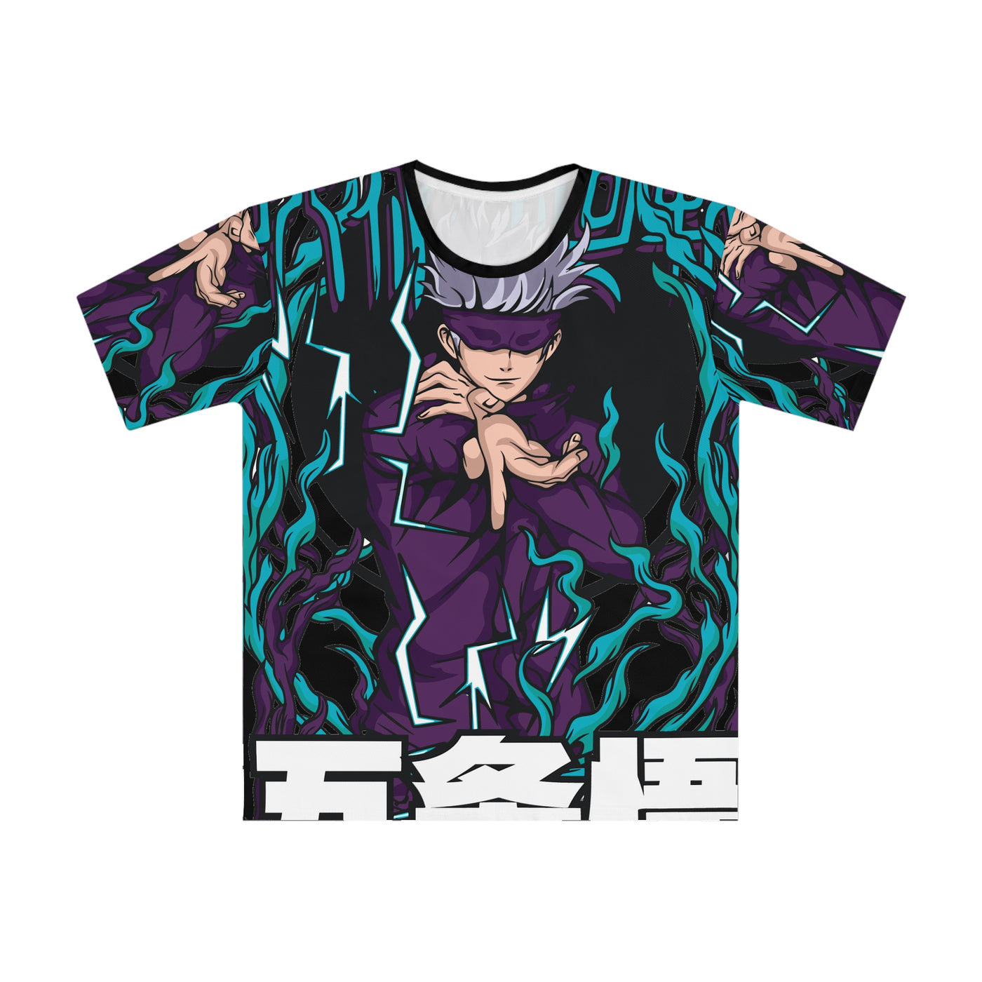 Gojo Satoru -AOP Tshirt