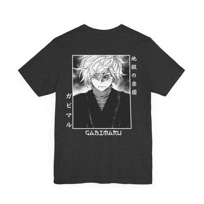 "Gabimaru The Hollow"-tshirt