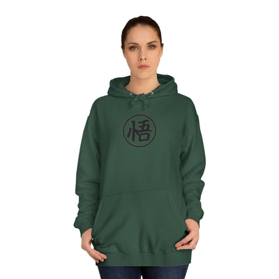 Gohan-Hoodie