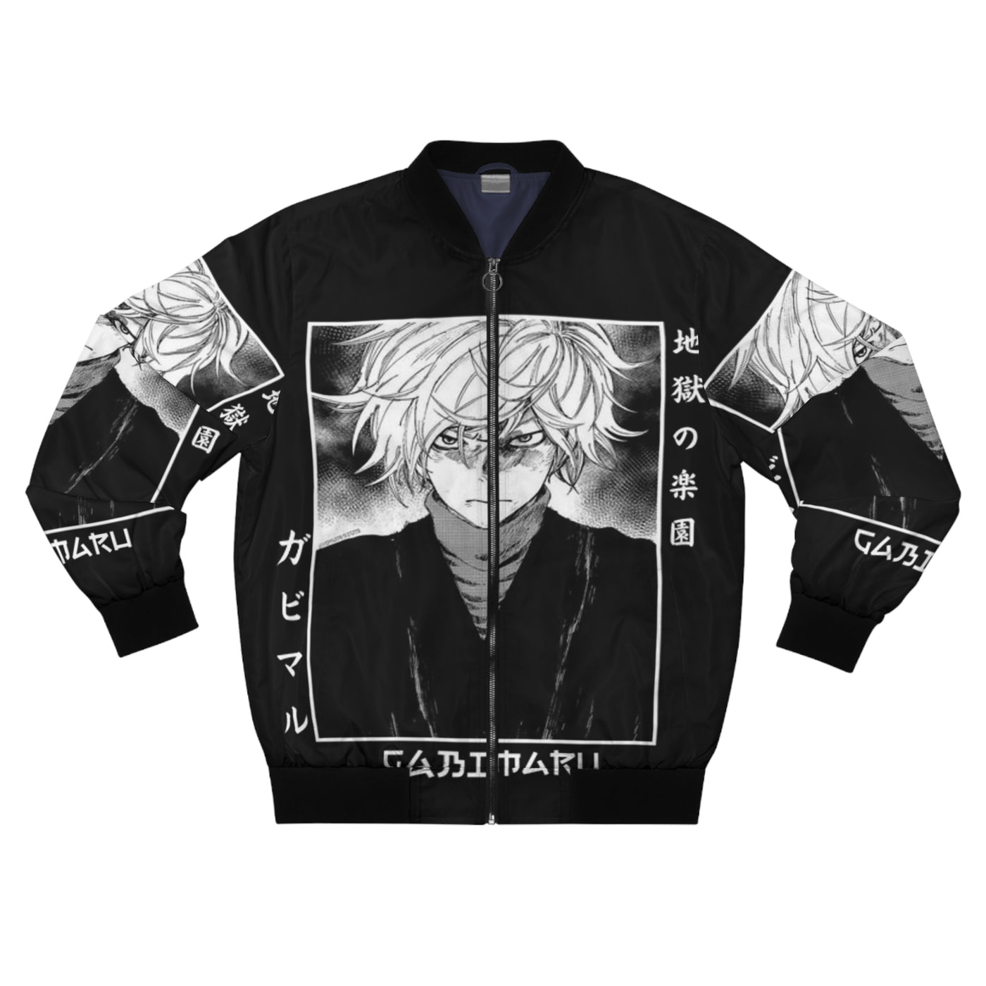 "Gabimaru The Hollow"-Bomber Jacket