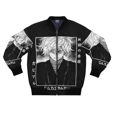 "Gabimaru The Hollow"-Bomber Jacket