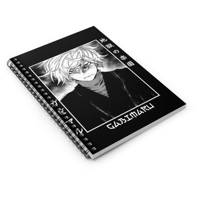 "Gabimaru The Hollow"-Notebook