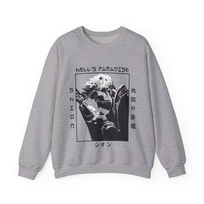 shion-Sweatshirt