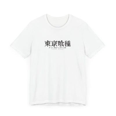 Kaneki-tshirt