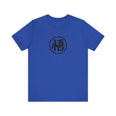 Gohan-tshirt