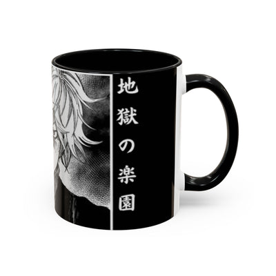 "Gabimaru The Hollow"-Coffee Mug