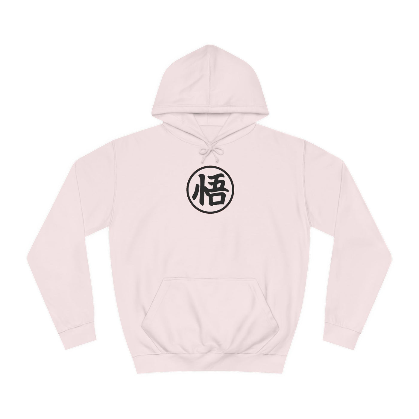 Gohan-Hoodie