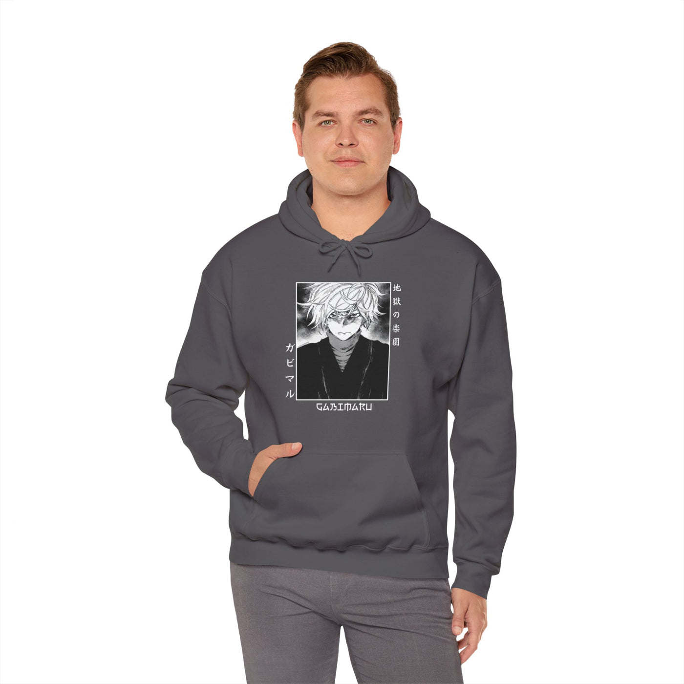 "Gabimaru The Hollow"-Hoodie