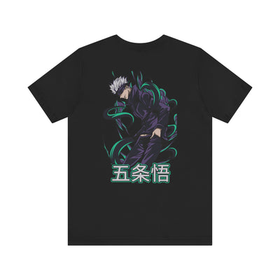 Copy of Satoru Gojo -tshirt