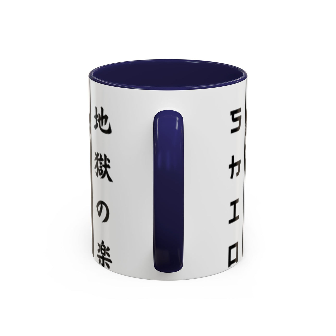 shion-Coffee Mug