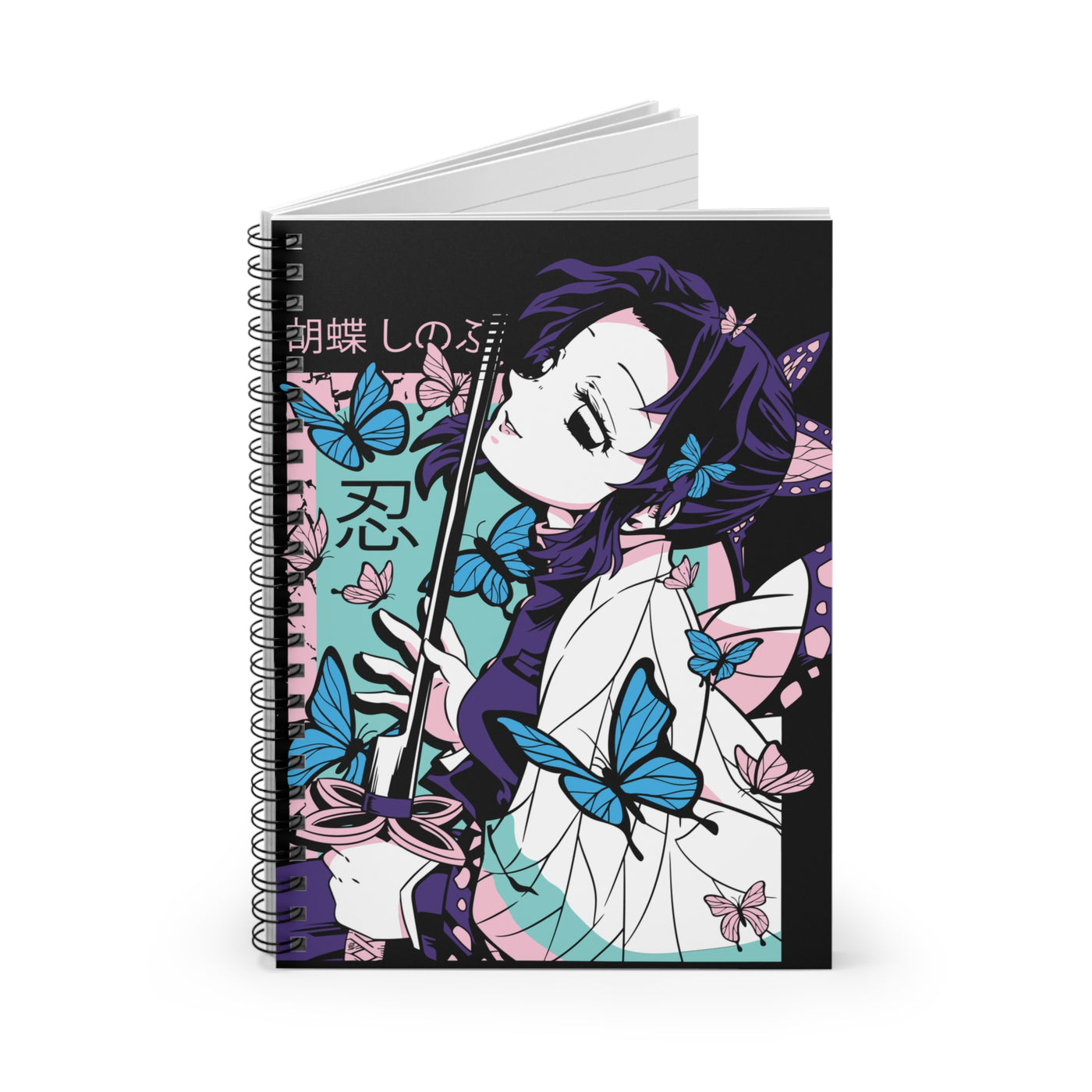 Shinobu-Notebook