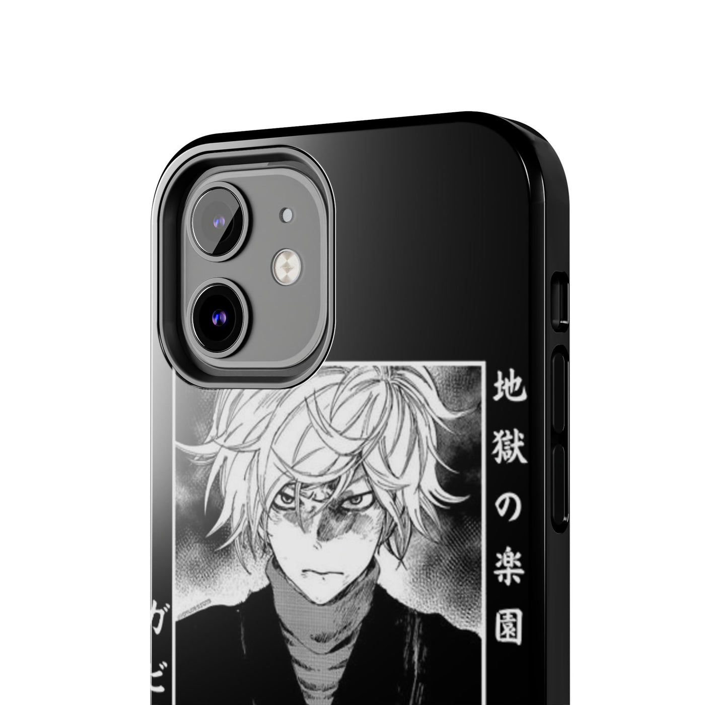 "Gabimaru The Hollow"-Phone Cases