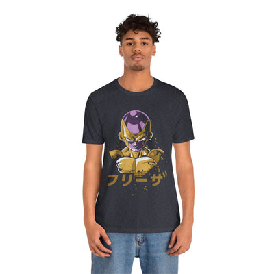 Golden Freezer-tshirt