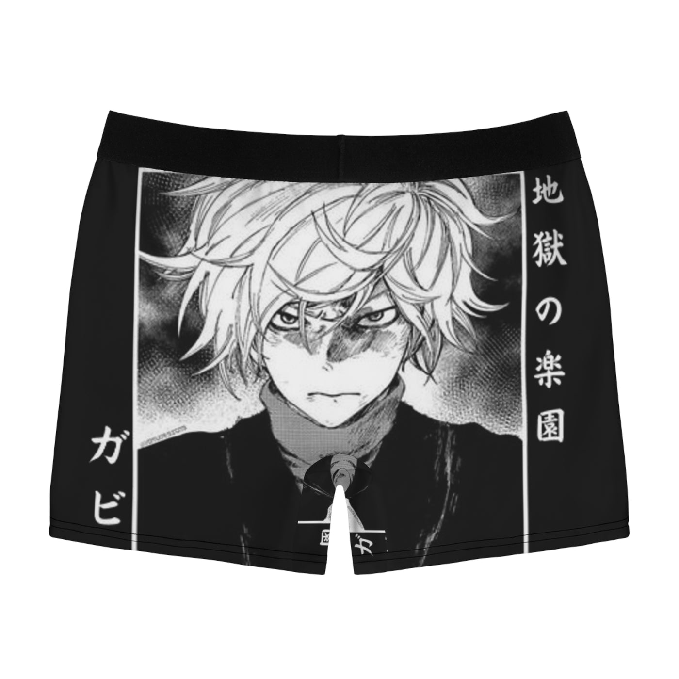 "Gabimaru The Hollow"-Boxer Briefs