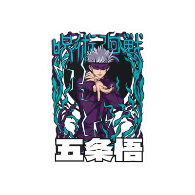 Gojo Satoru -Sticker