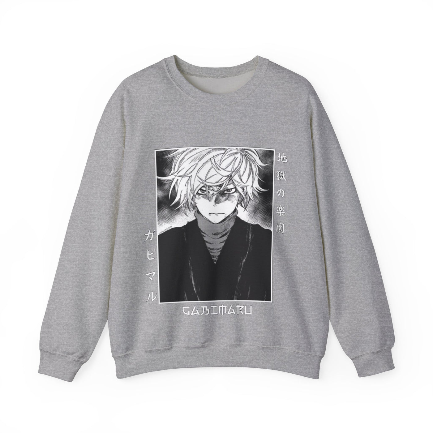 "Gabimaru The Hollow"-Sweatshirt