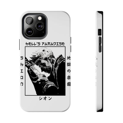 shion-Phone Cases