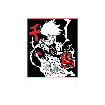 Copy of Kakashi Hatake-Sticker