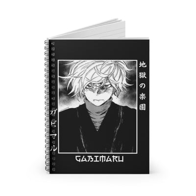 "Gabimaru The Hollow"-Notebook