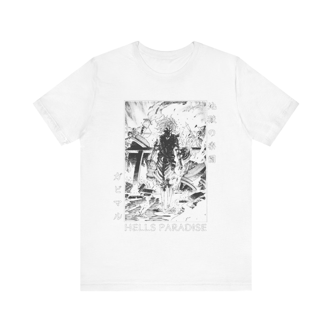 Gabimaru-tshirt