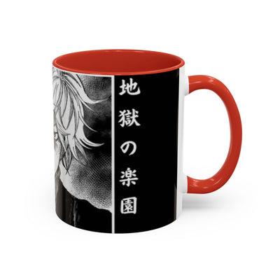 "Gabimaru The Hollow"-Coffee Mug