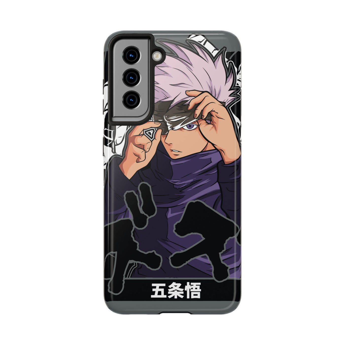 Gojo Satoru -Phone Cases