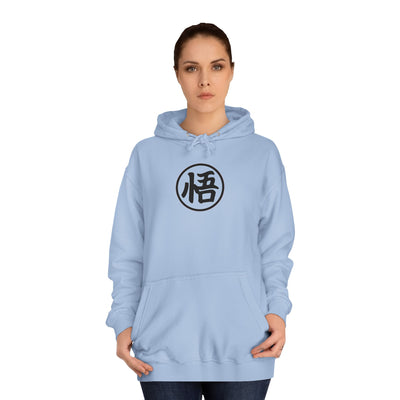 Gohan Saiyan-Hoodie