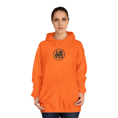 Goku-Hoodie