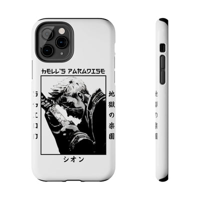 shion-Phone Cases