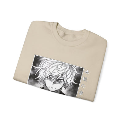 "Gabimaru The Hollow"-Sweatshirt