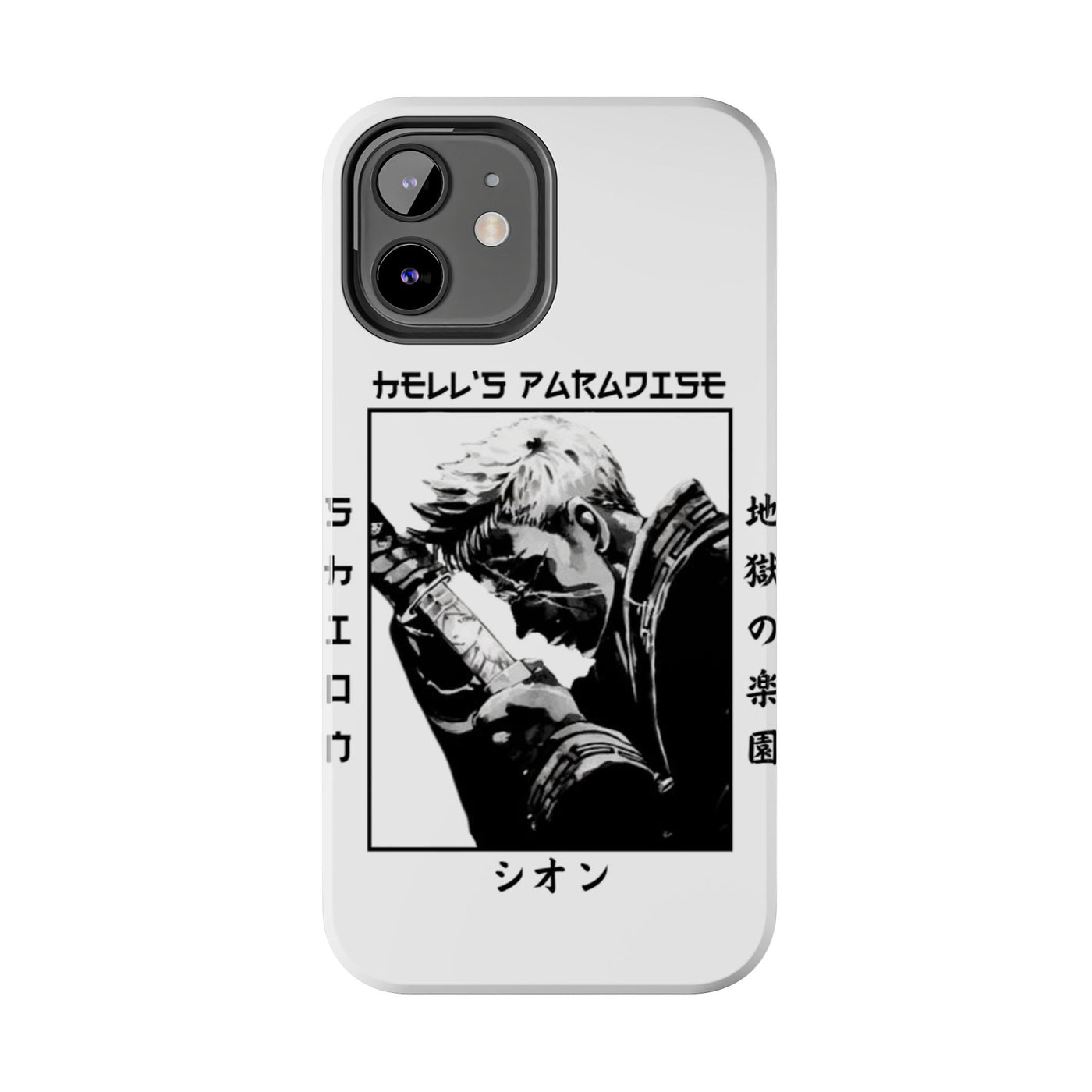 shion-Phone Cases