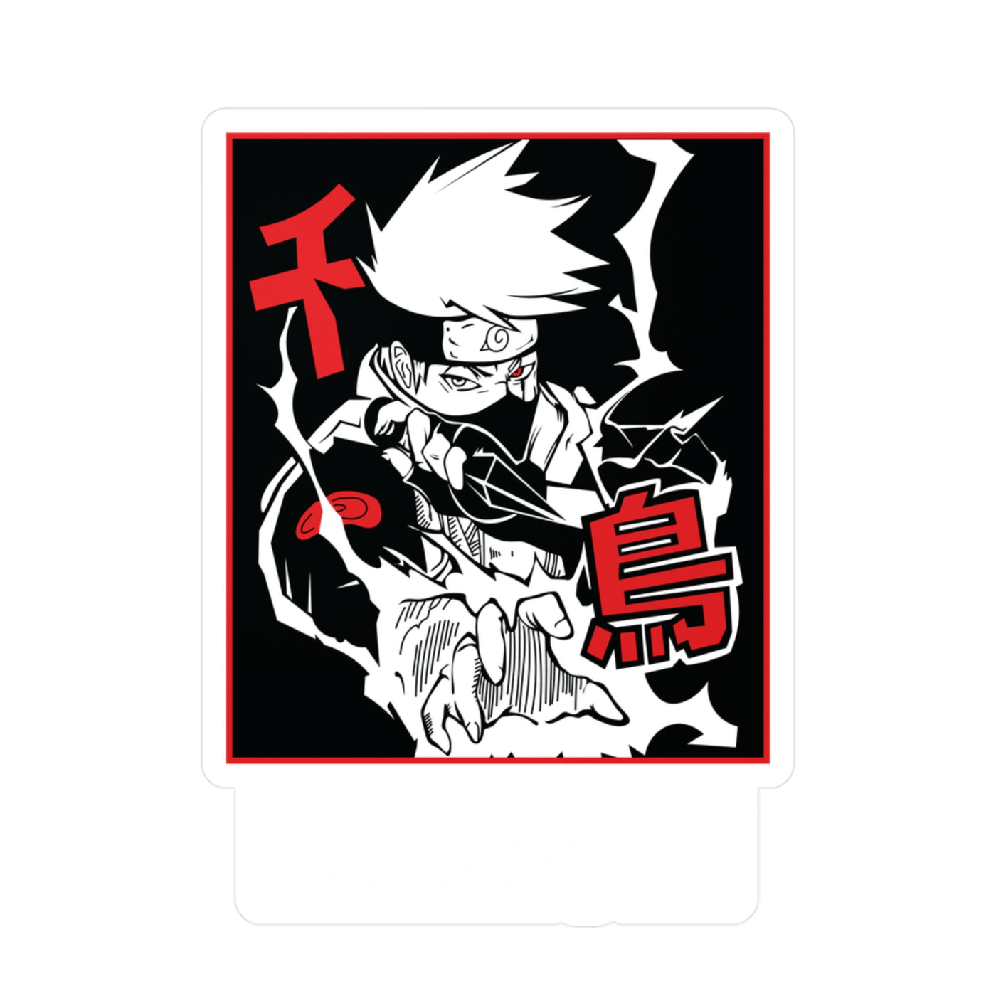 Copy of Kakashi Hatake-Sticker