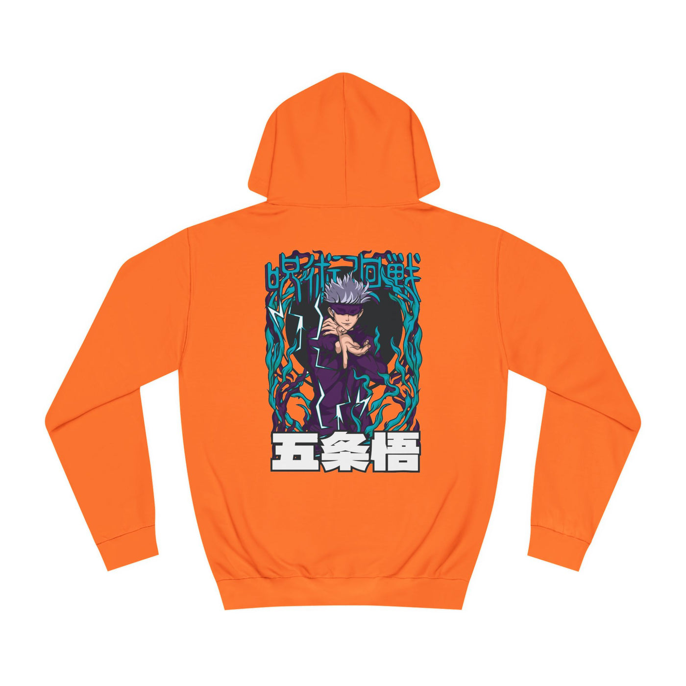 Gojo Satoru -Hoodie