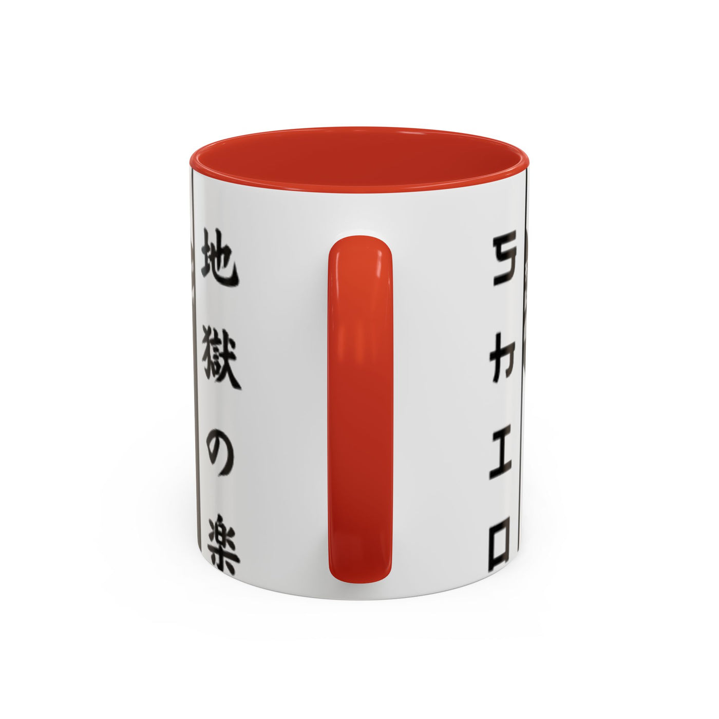 shion-Coffee Mug